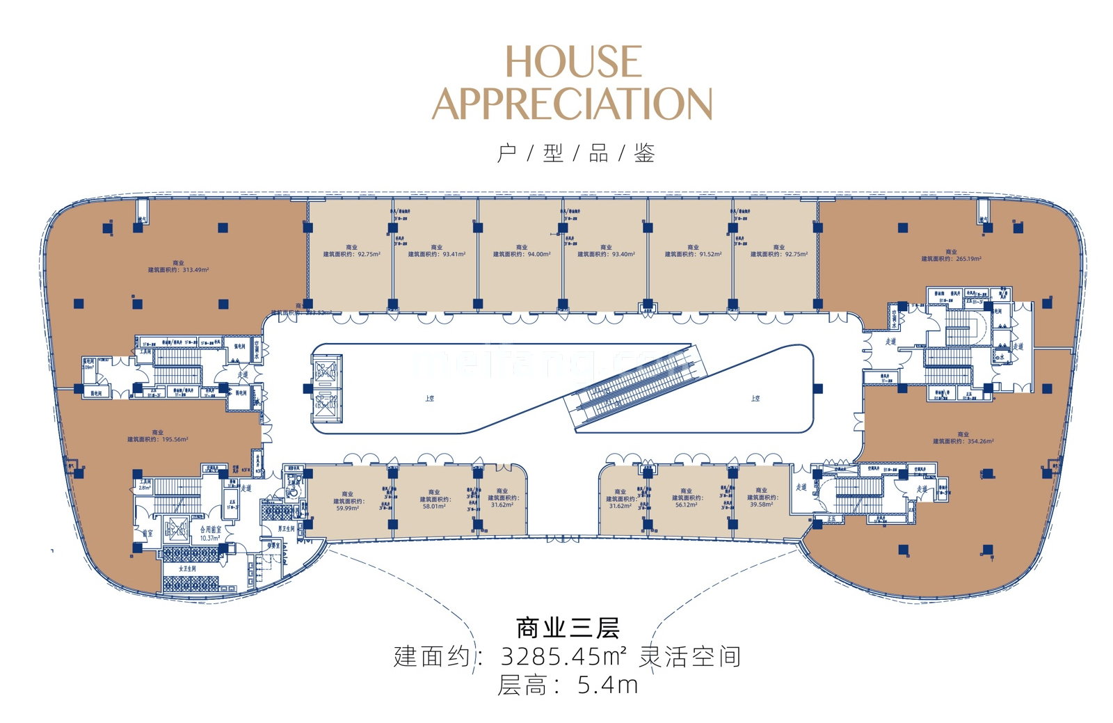 海口中交国际自贸中心商业三层平面图