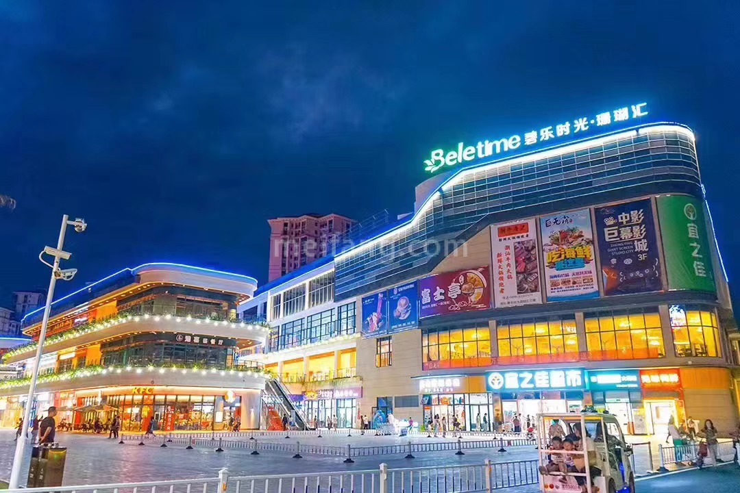 智汇城商场