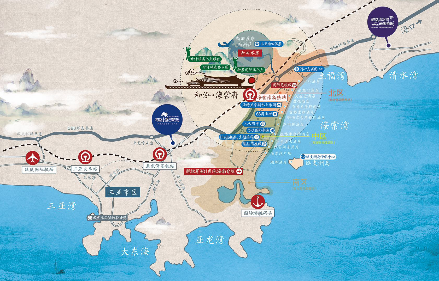 和泓海棠府区位图