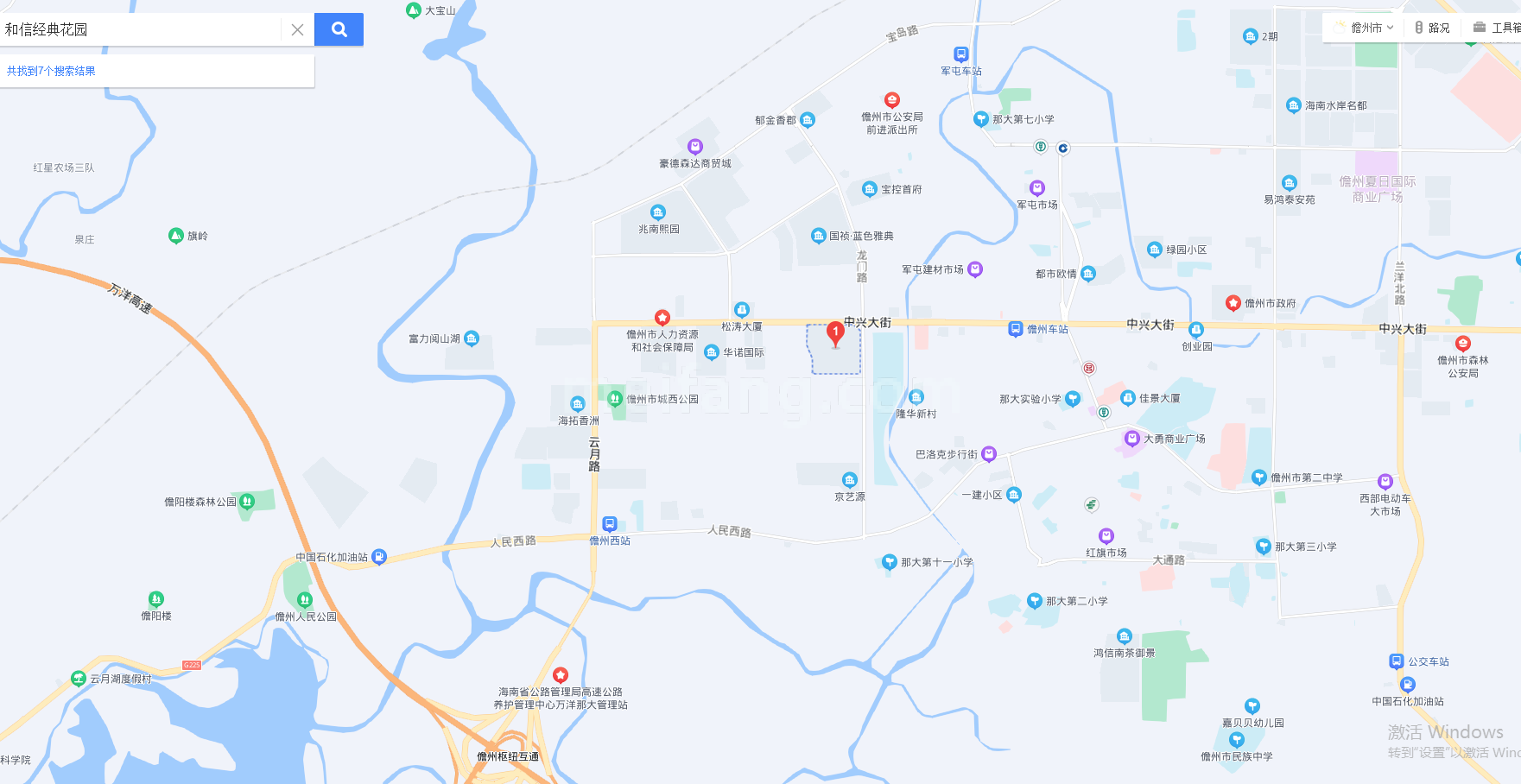 和信经典花园三期