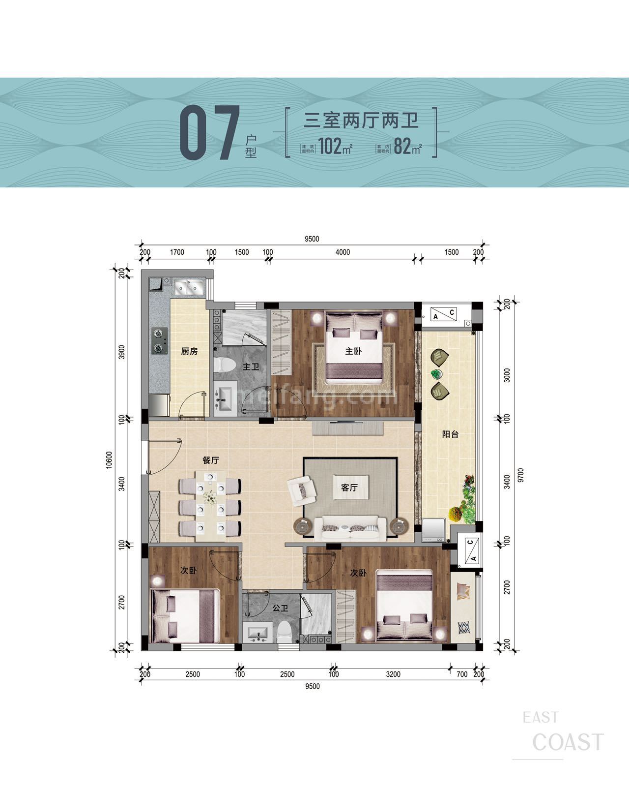 洋房 07户型 3室2厅2卫 建筑面积102㎡