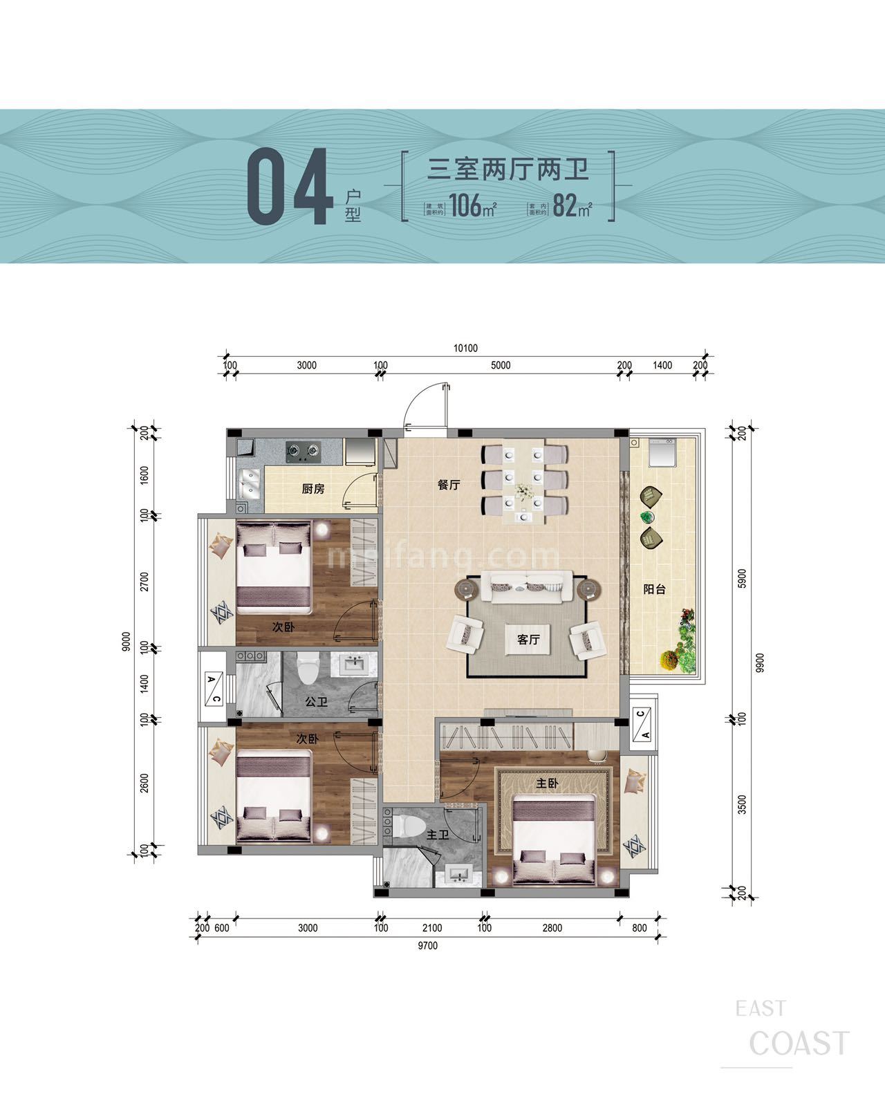 洋房 04户型 3室2厅2卫 建筑面积106㎡