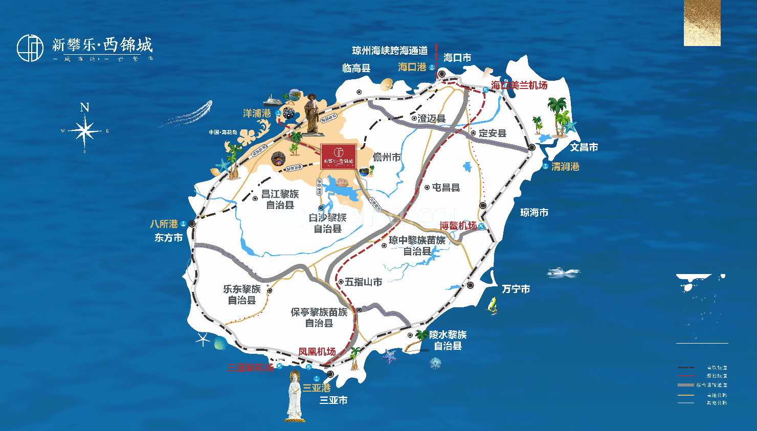 新攀乐锦城大厦