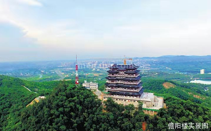 新攀乐锦城大厦儋阳楼