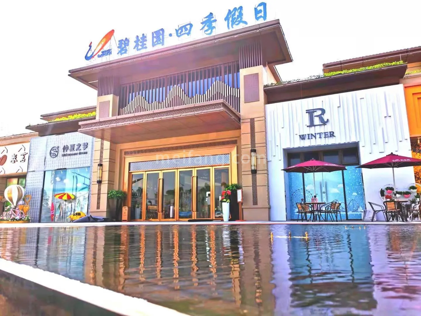 碧桂园四季假日三期领峰