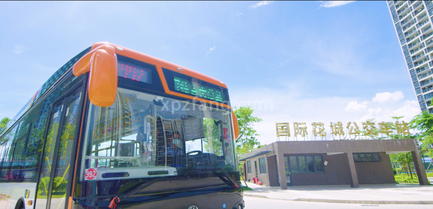 敏捷锦绣国际花城五期 巴士站