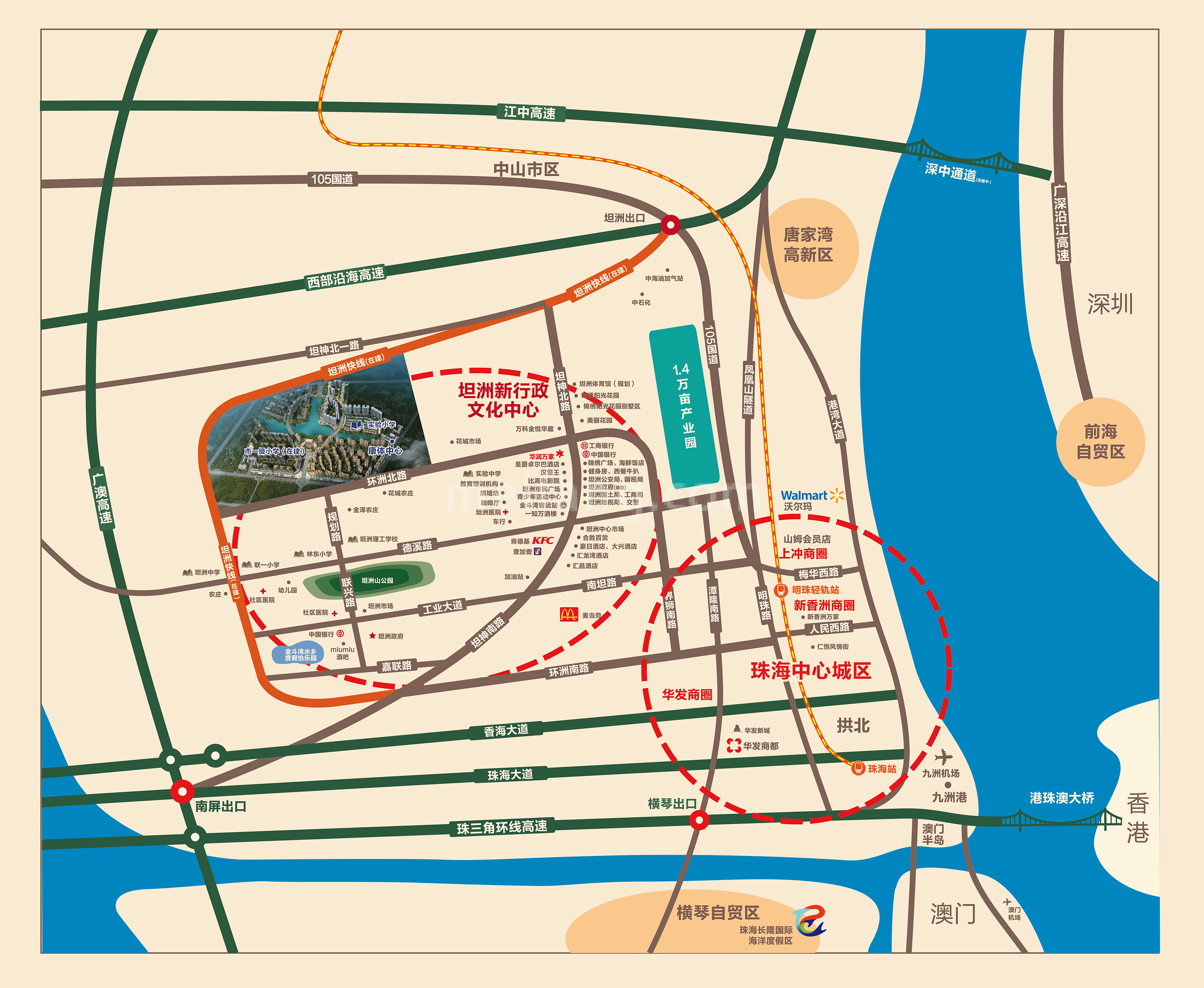 敏捷锦绣国际花城五期