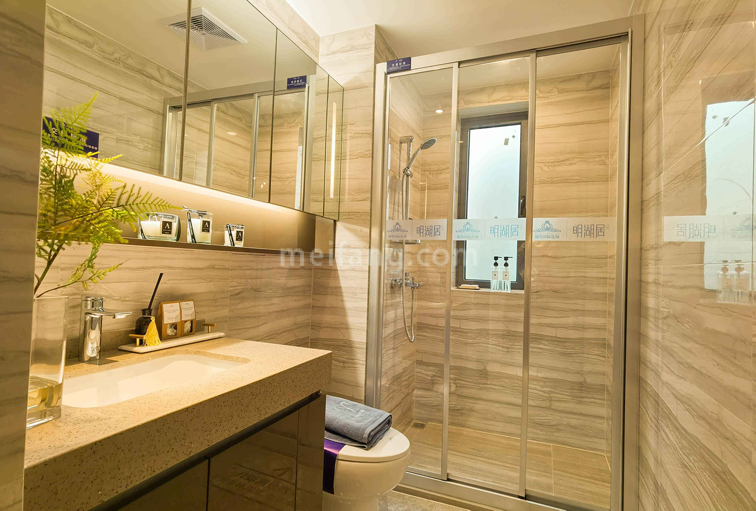 敏捷锦绣国际花城五期