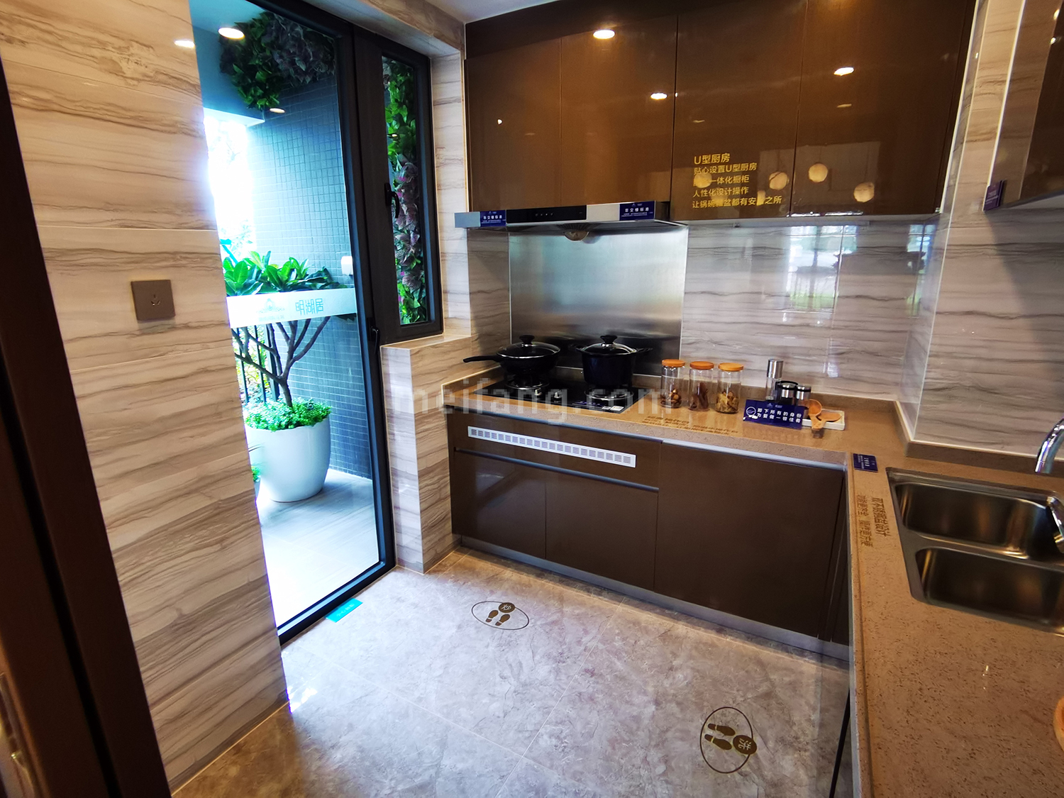 敏捷锦绣国际花城五期