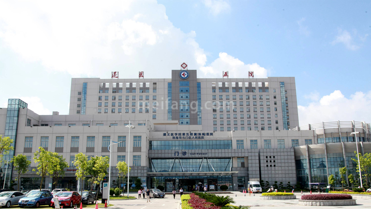 华发又一城9期遵义五院