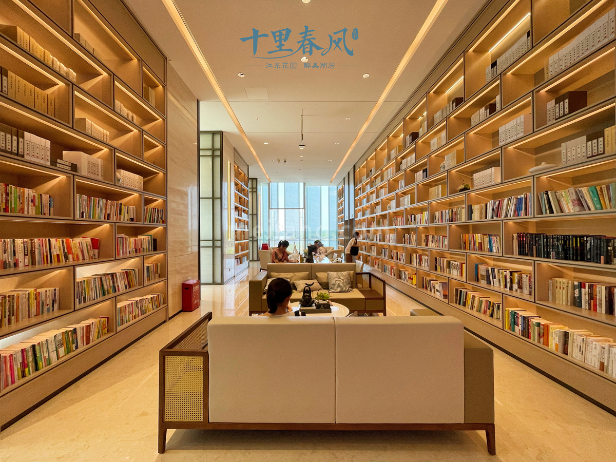 合甲十里春风图书馆
