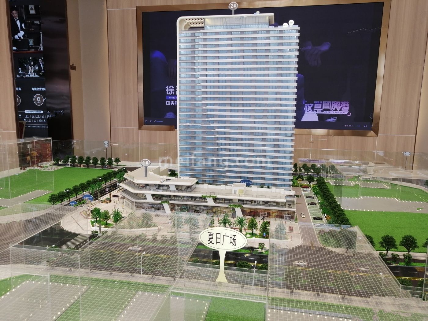 碧桂园西部中心