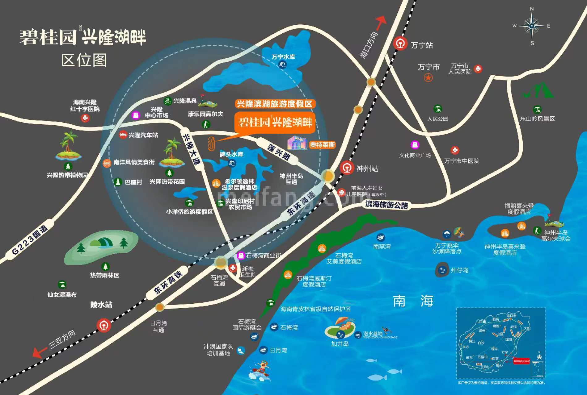 碧桂园兴隆湖畔