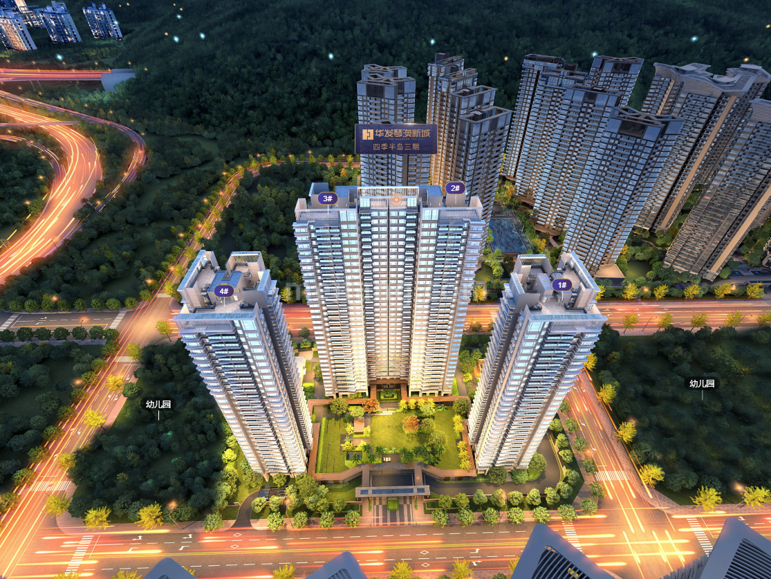 华发琴澳新城四季半岛三期