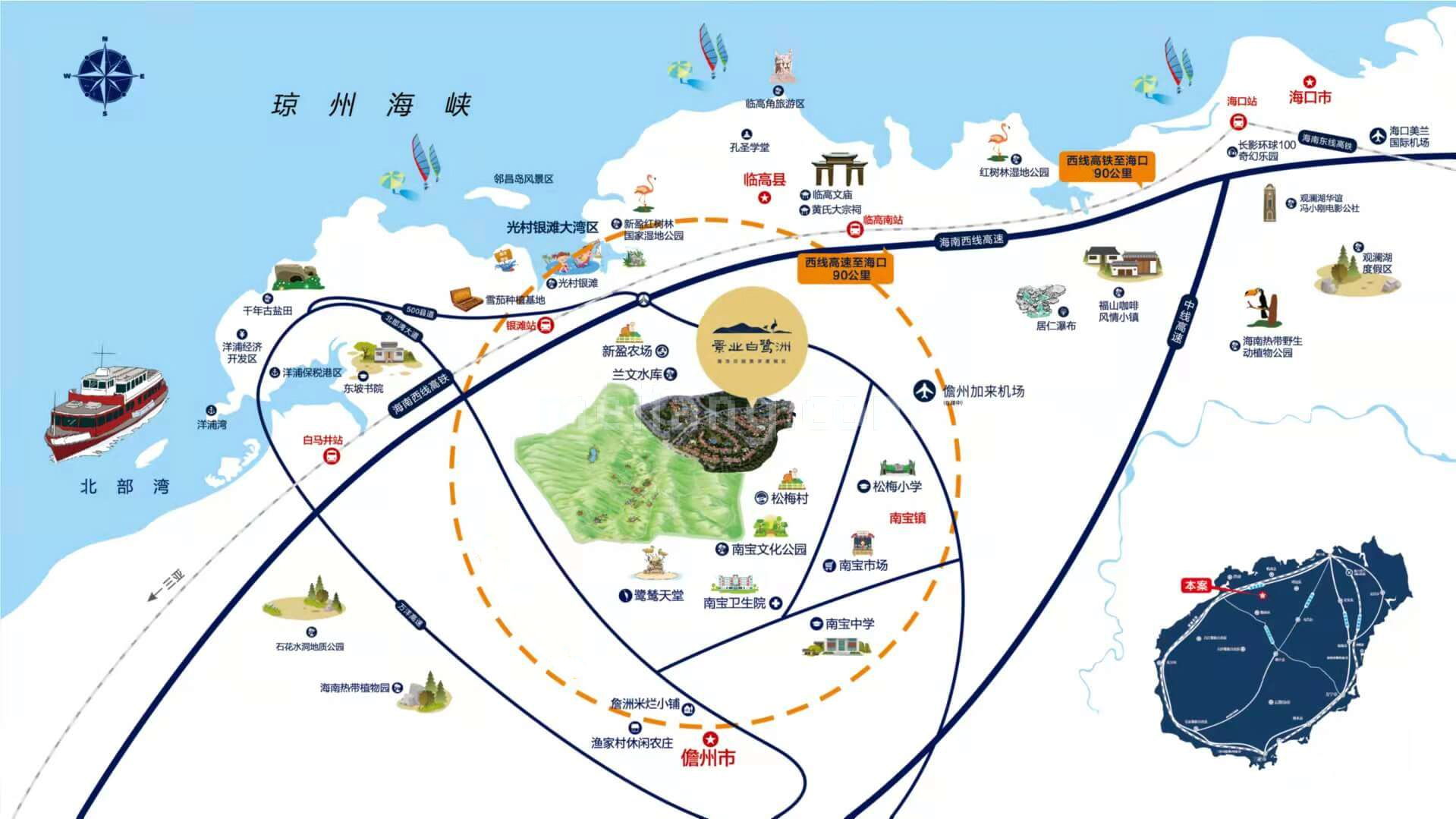 临高·海南临高景业白鹭洲多少钱，景业白鹭洲户型地址详情-美房网