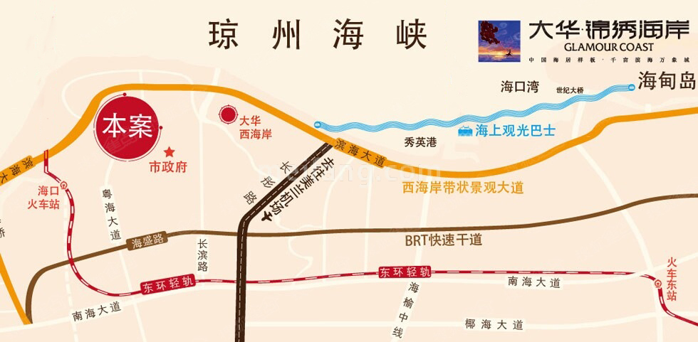 大华锦绣海岸玲珑海