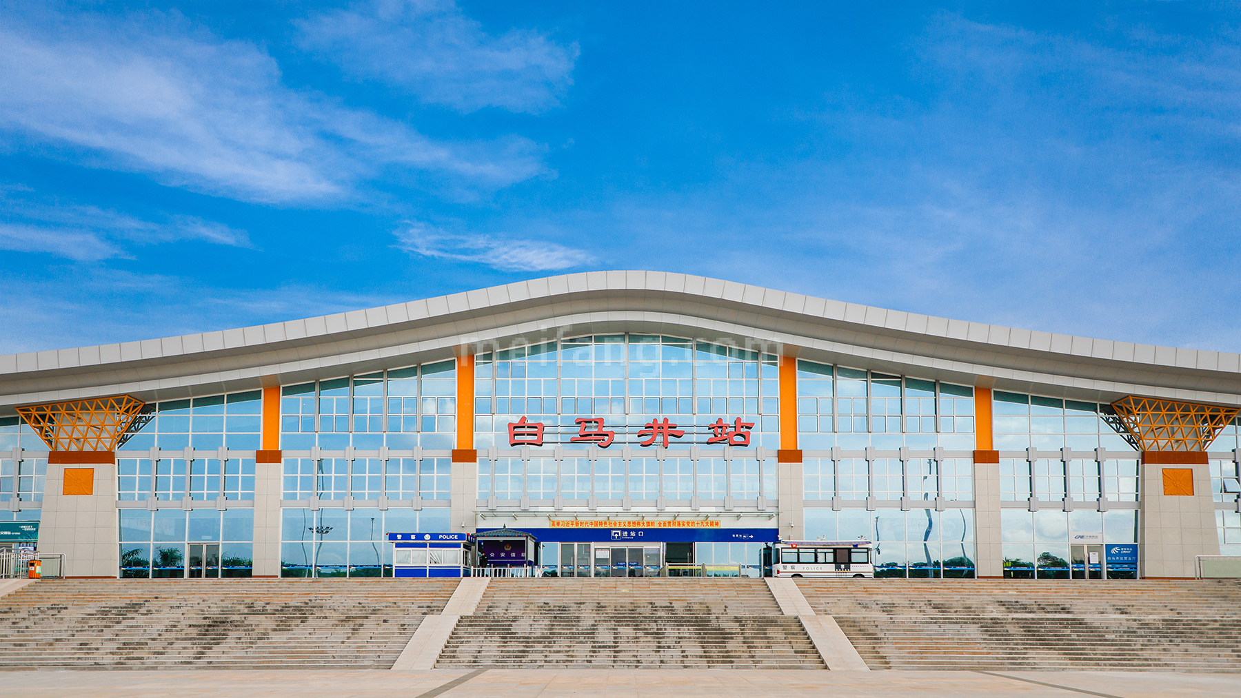 碧桂园宝岛上城