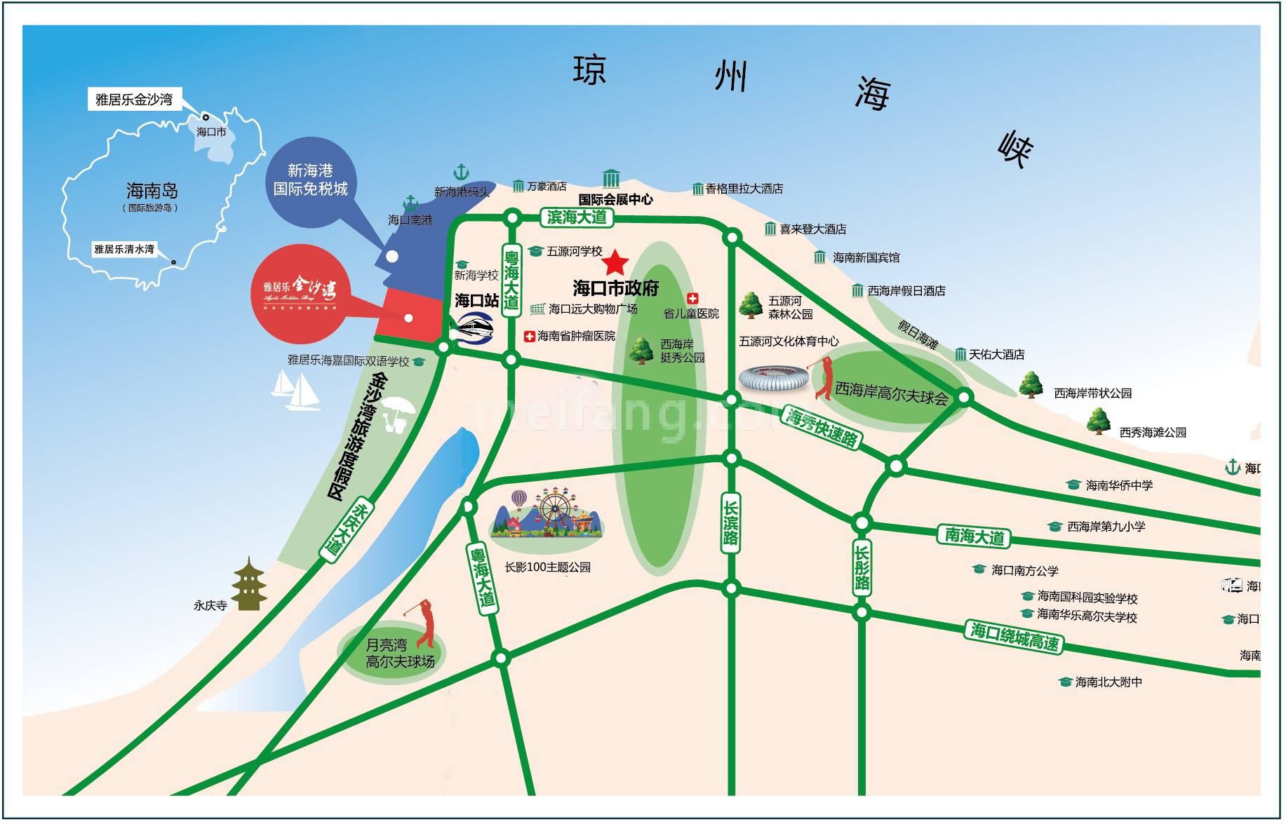 雅居乐金沙湾