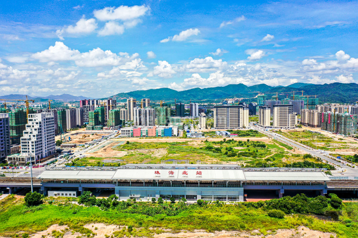 雅居乐国际花园