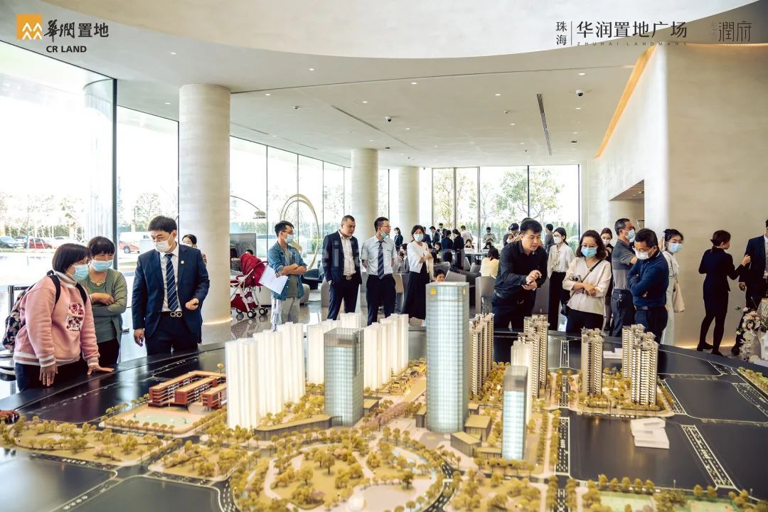 华润置地广场开盘现场