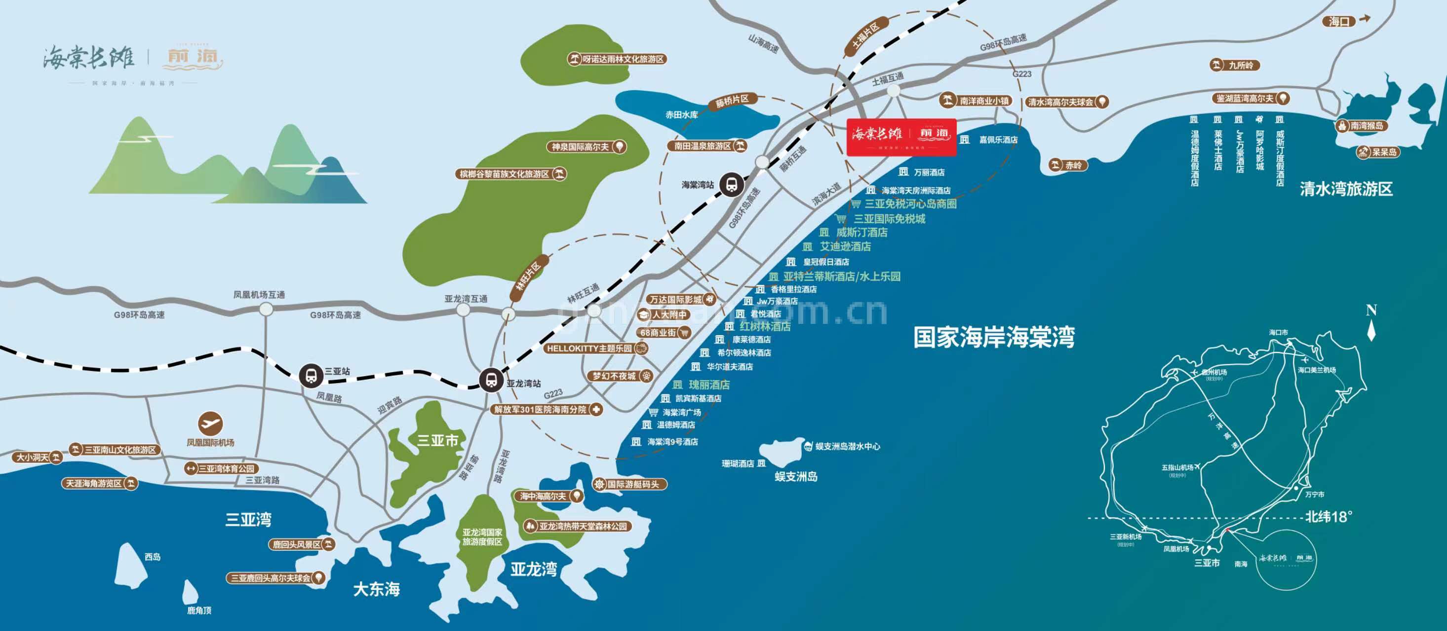 清凤海棠长滩·前海 区位图