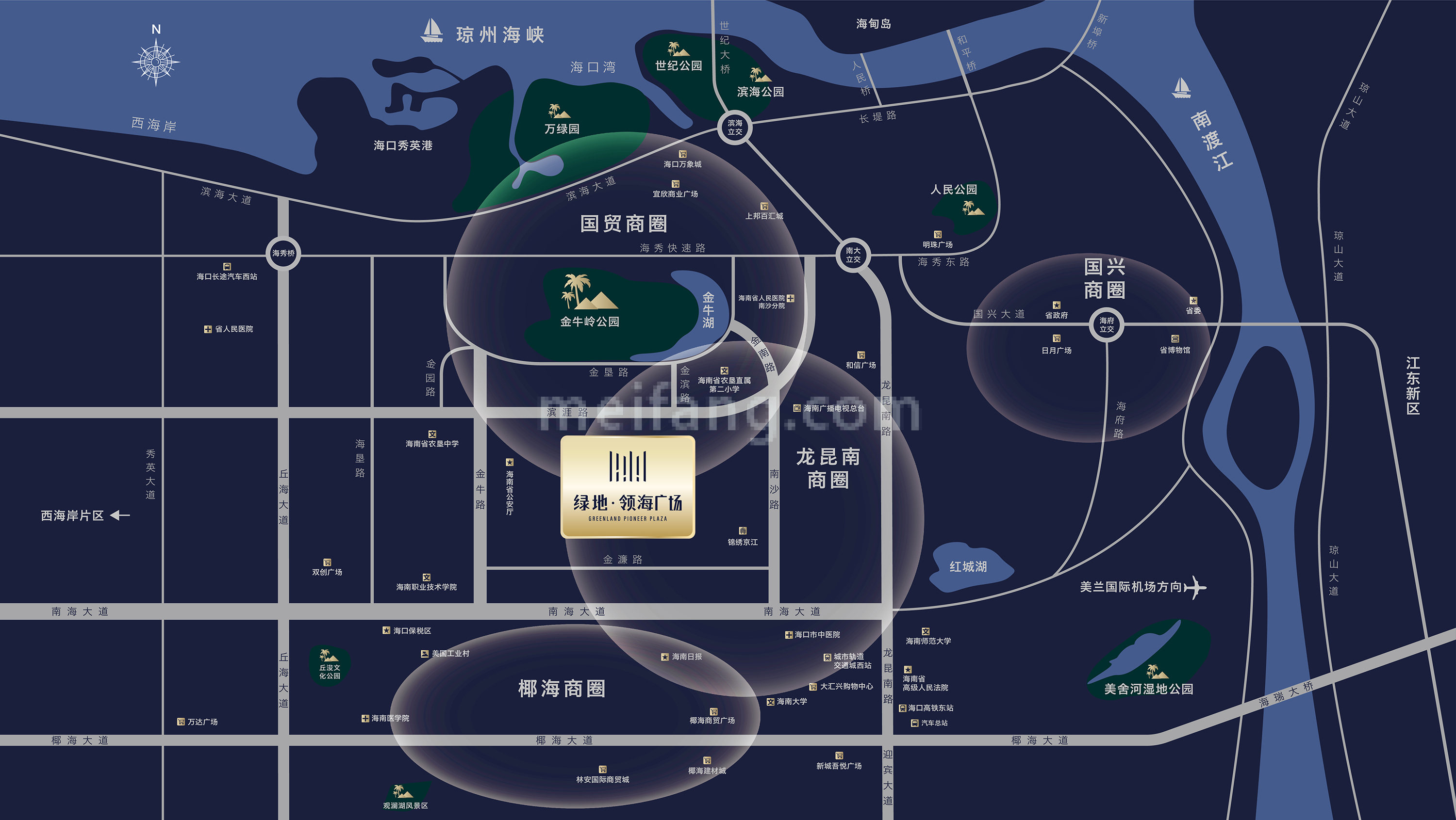绿地领海广场