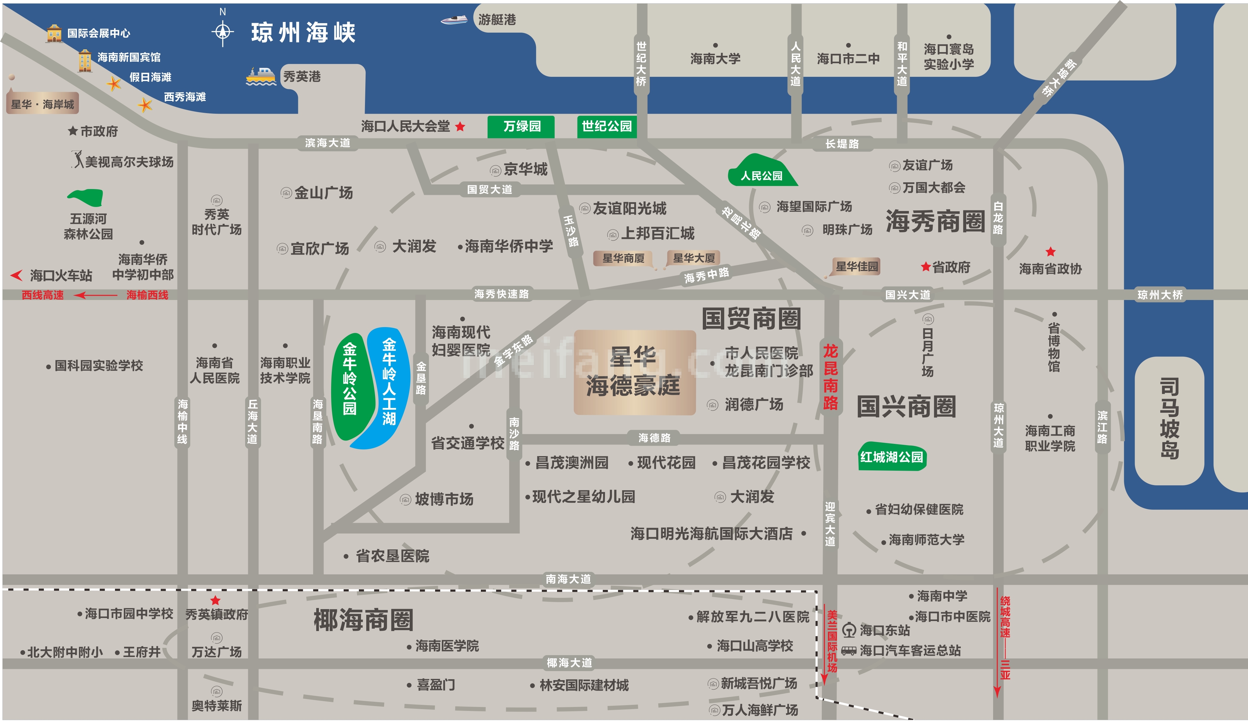 星华海德豪庭上璟