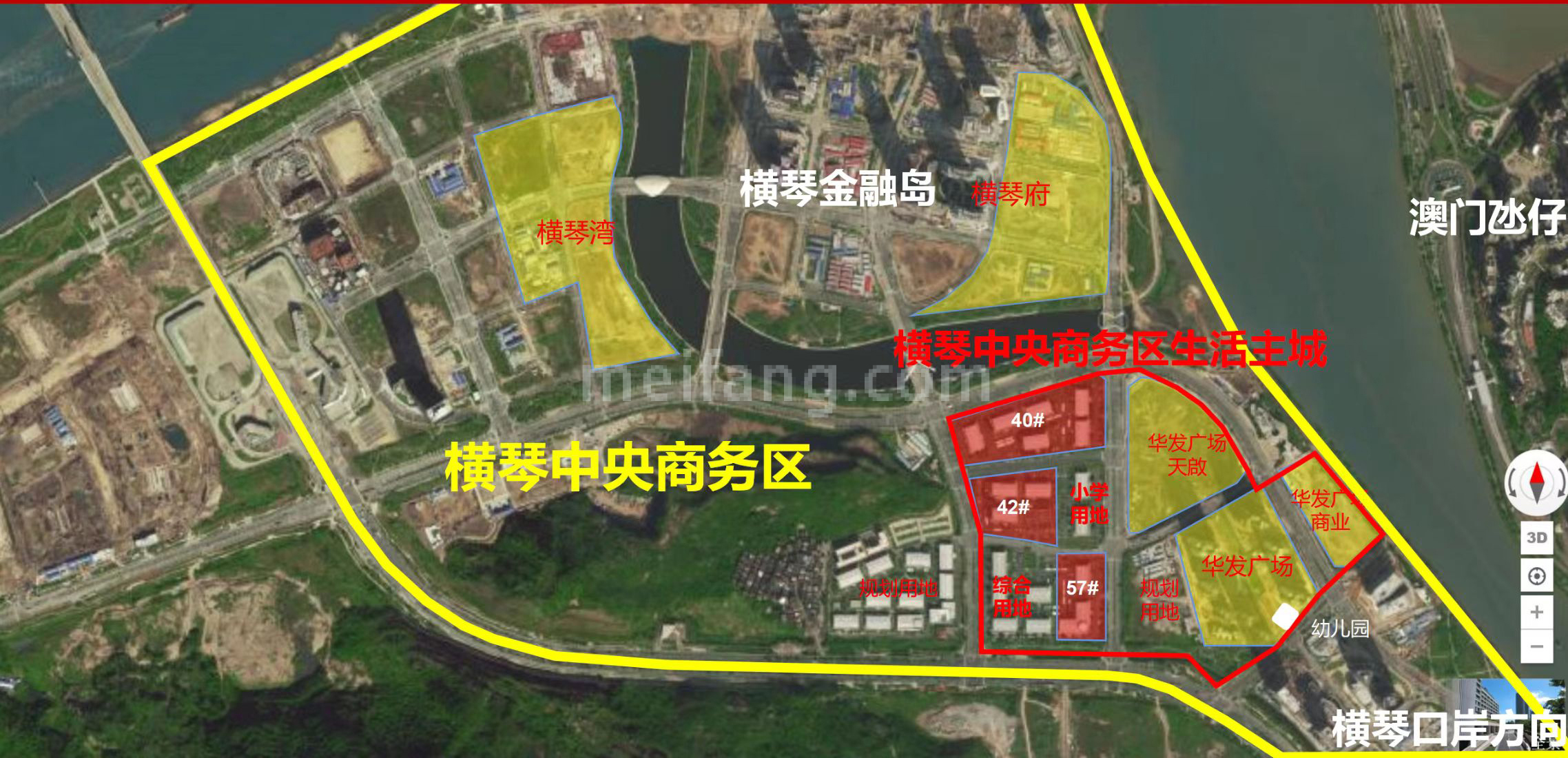华发广场Ⅲ期横琴荟