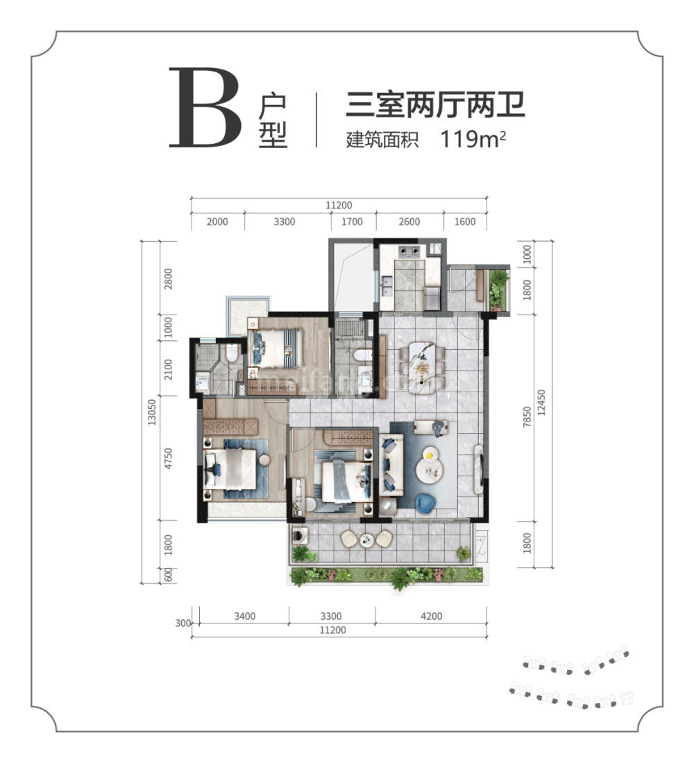 凯莱澜风雅筑
