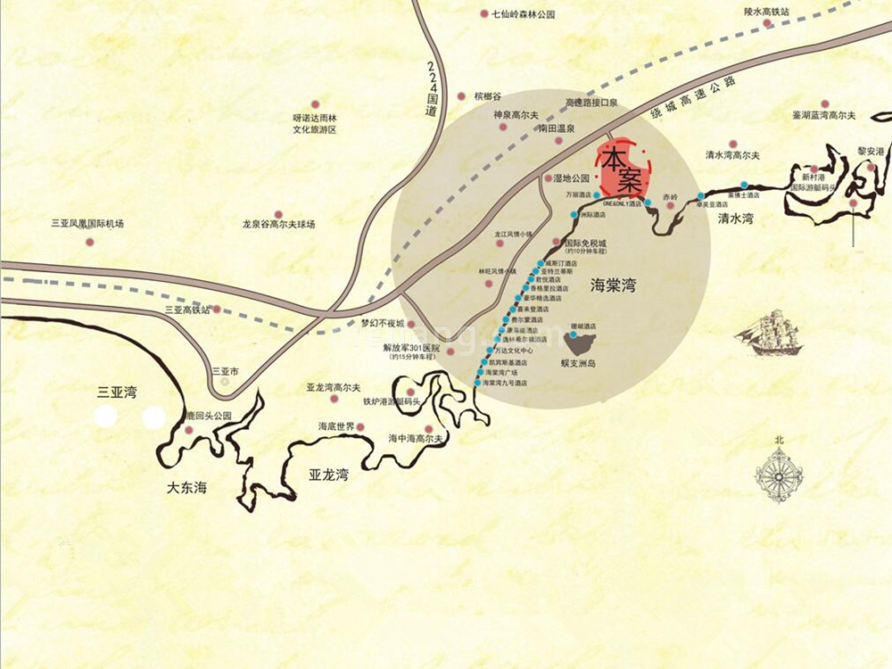 东和福湾