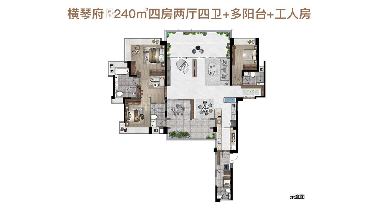 华发广场Ⅱ期横琴府高层 4房2厅4卫 建筑面积240㎡