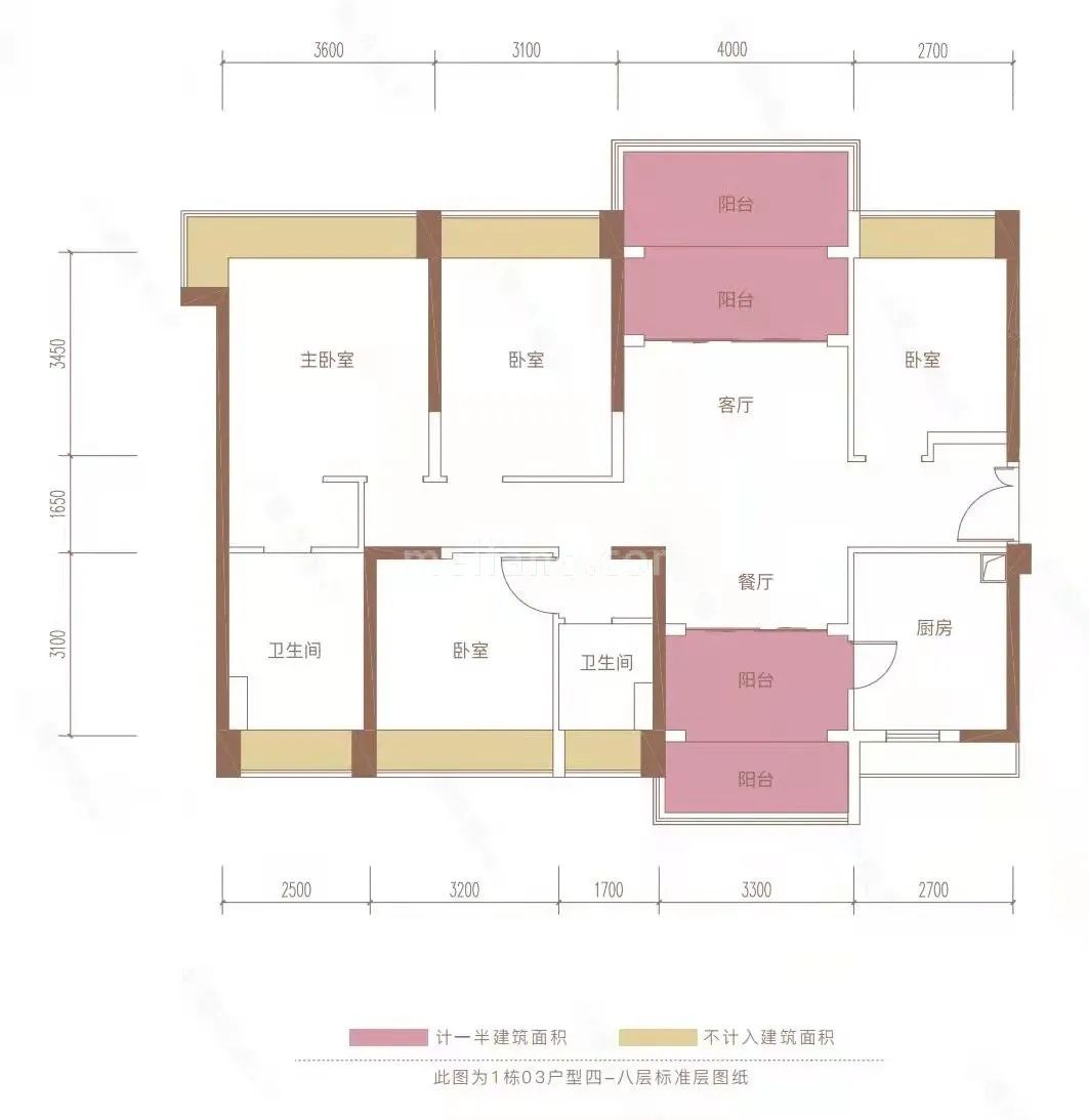 高层 4房2厅2卫 建筑面积137㎡