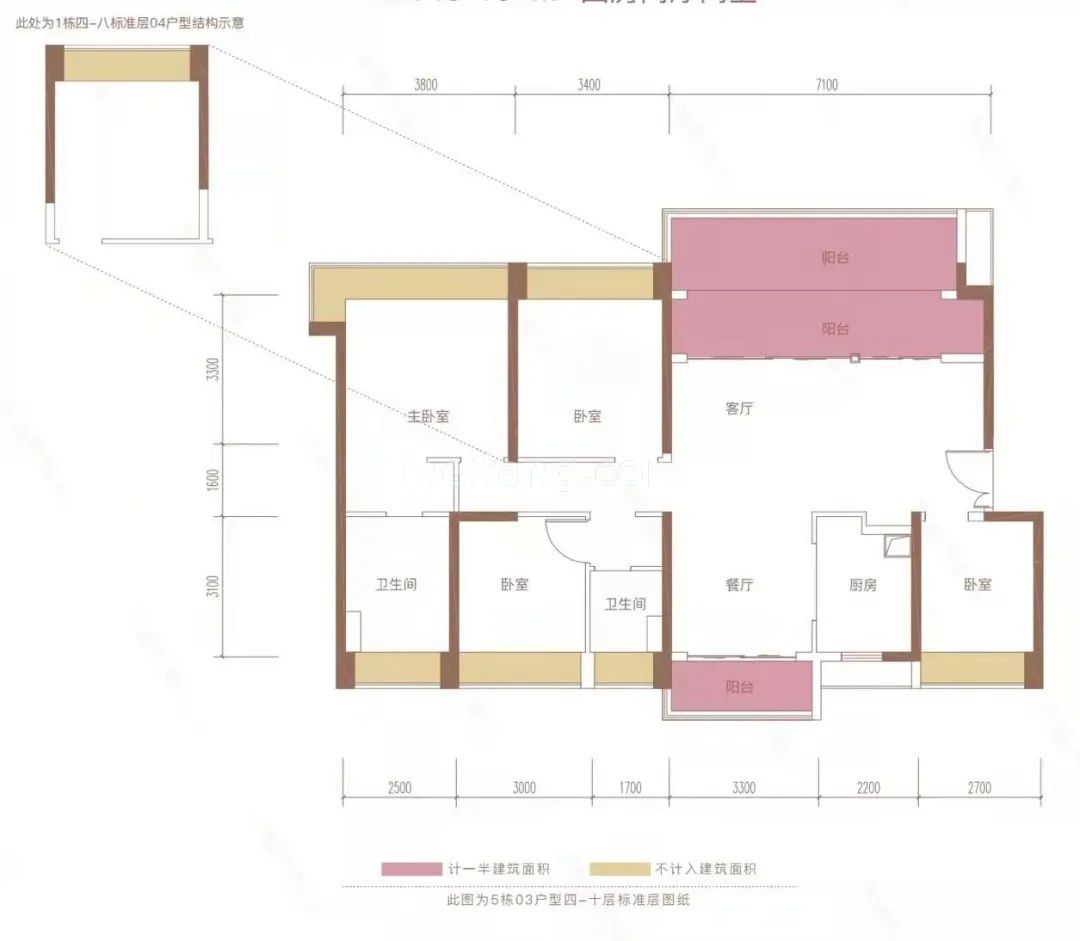 高层 4房2厅2卫 建筑面积150㎡