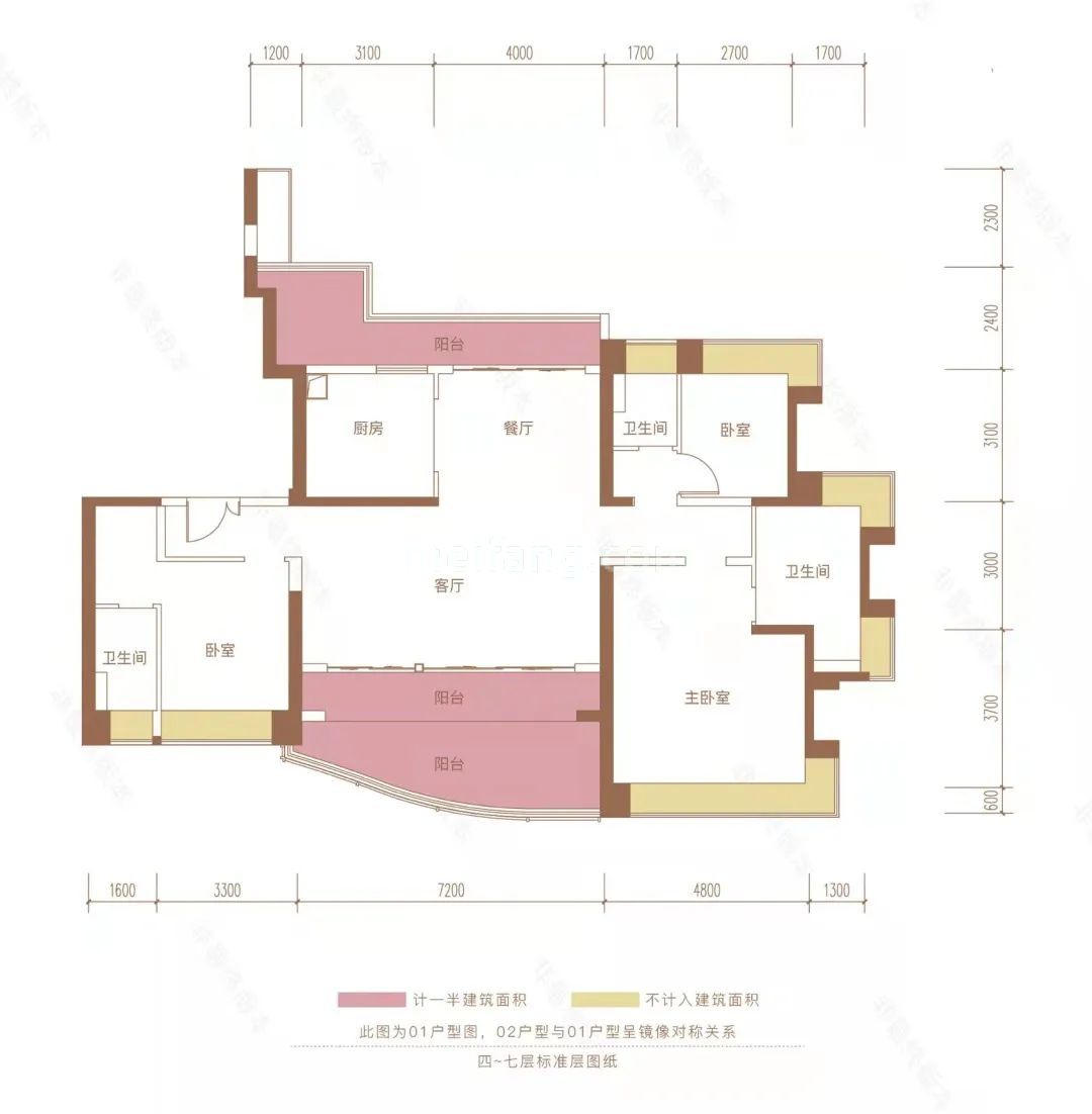 高层 3房2厅3卫 建筑面积190㎡