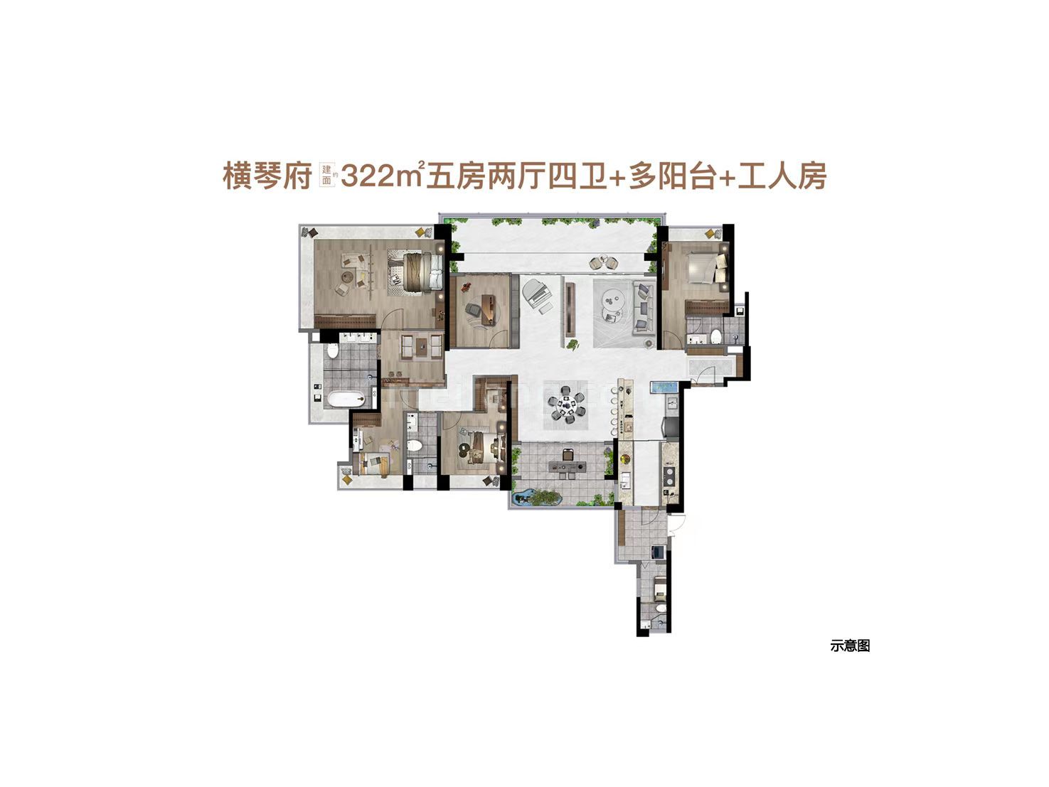 华发广场Ⅱ期横琴府高层 5房2厅4卫 建筑面积322㎡