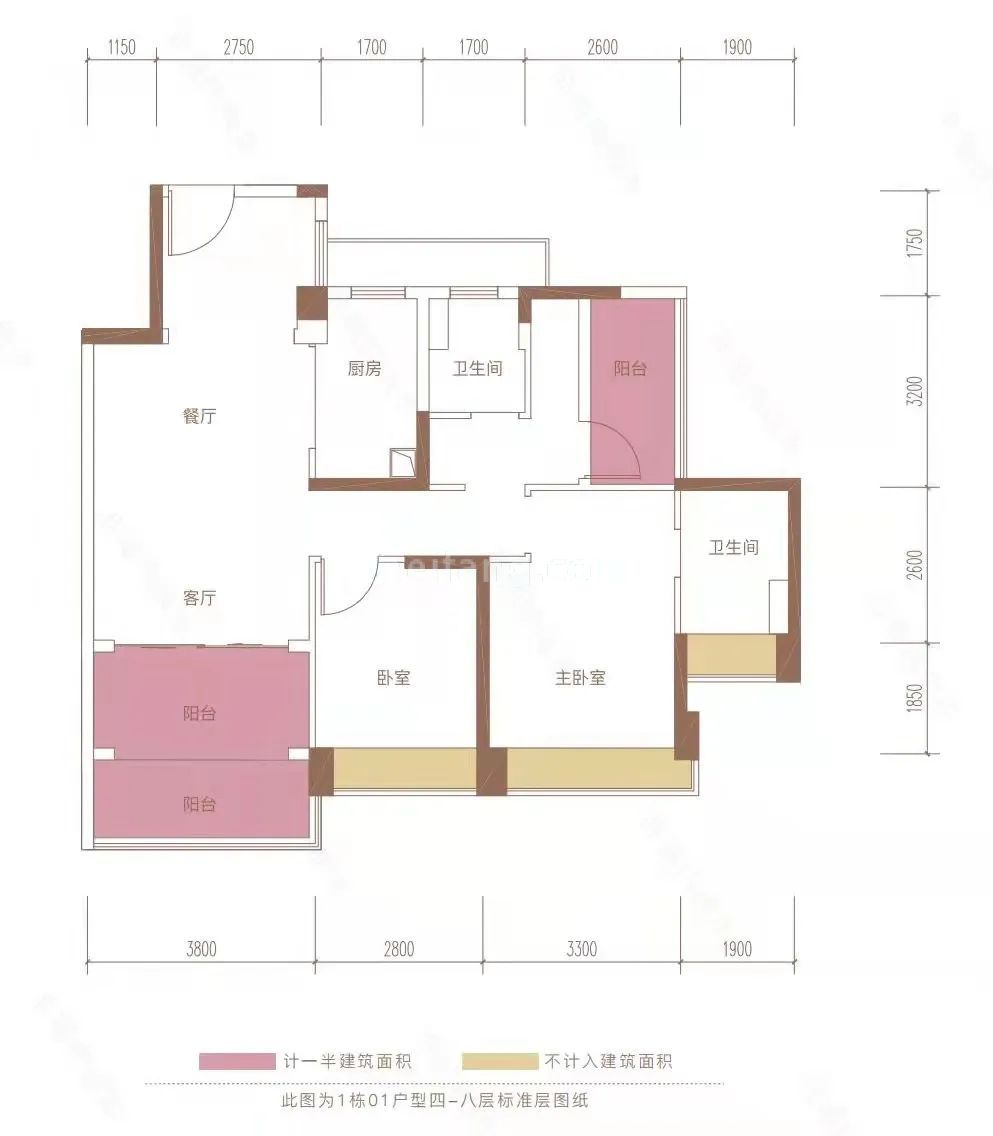 高层 2房2厅2卫 建筑面积101㎡