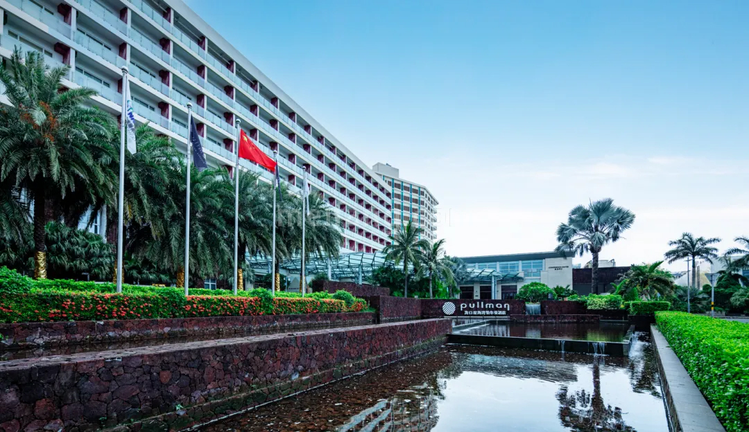 碧桂园中央半岛海川府星海湾铂尔曼酒店