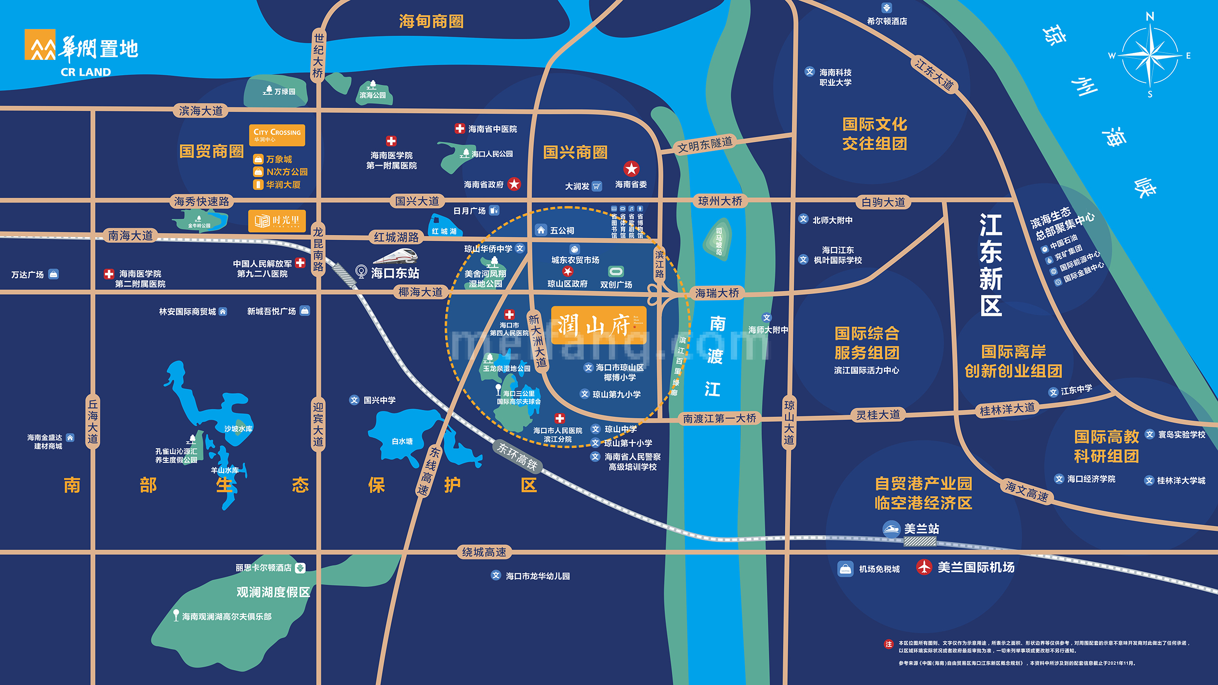 华润润山府