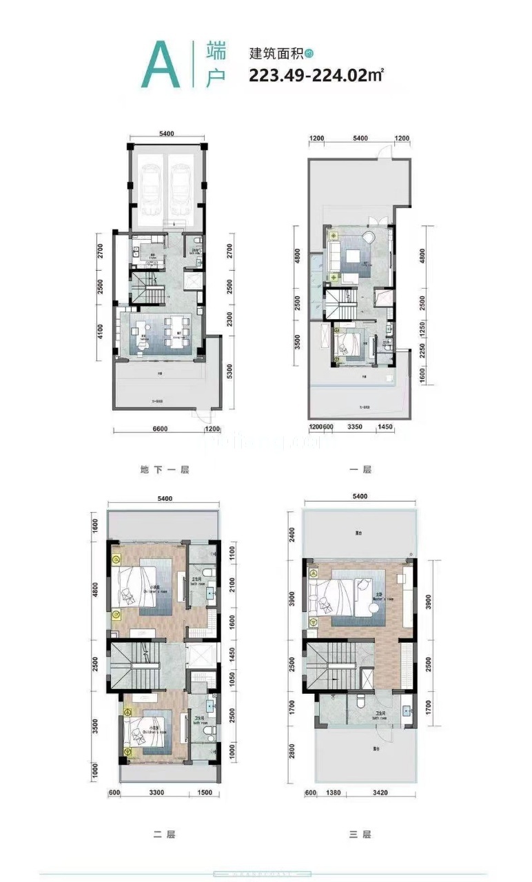 海蓝凤凰海岸悦海湾