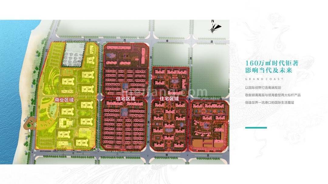 海蓝凤凰海岸悦海湾