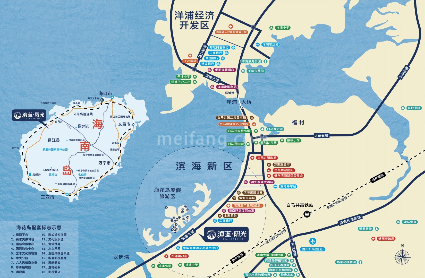 海蓝阳光区位图 海蓝阳光区位图