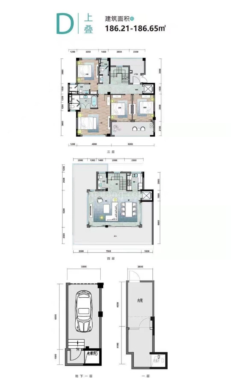 叠墅 D上叠 建筑面积186㎡ 叠墅 D上叠 建筑面积186㎡