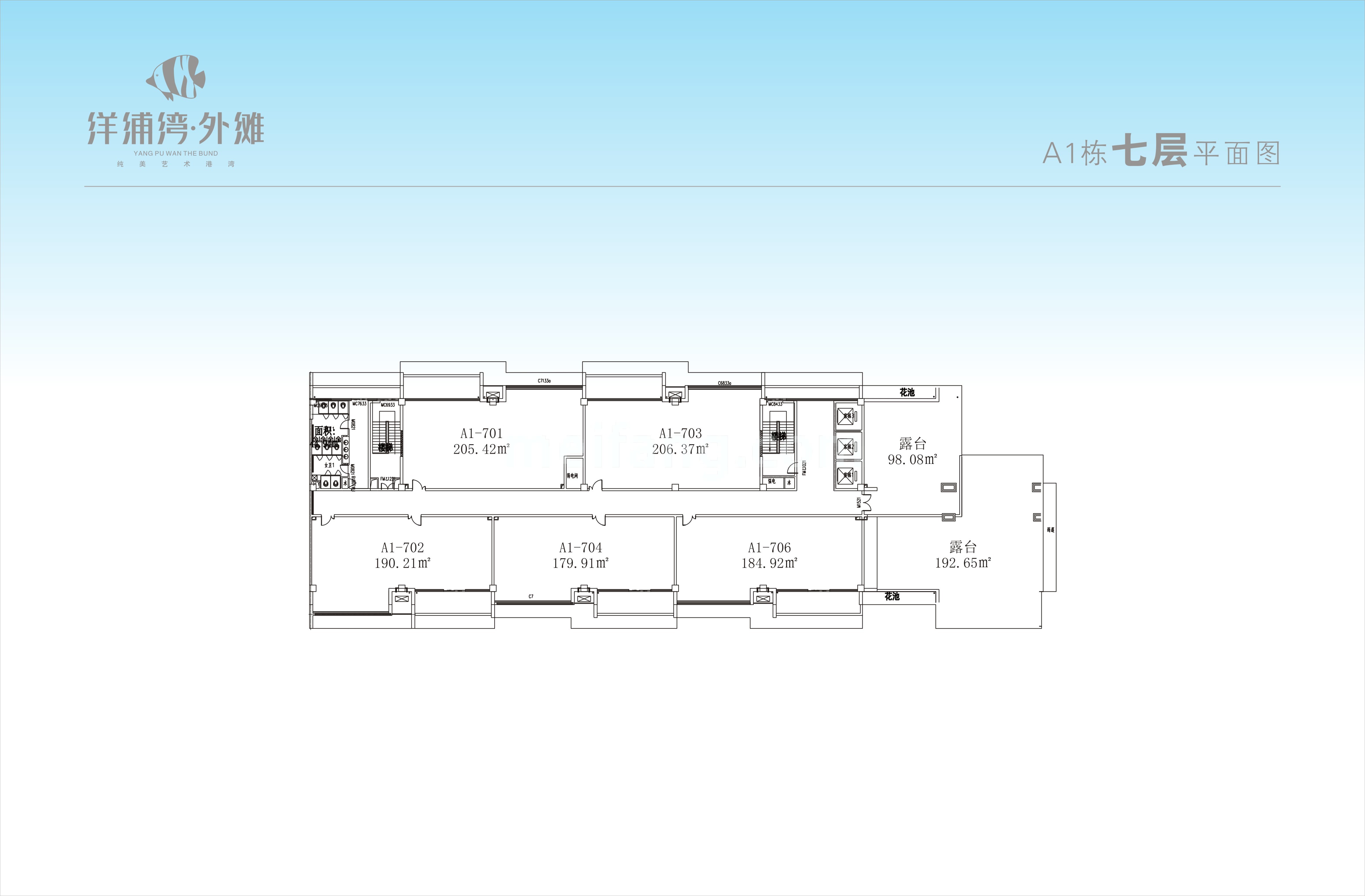 洋浦湾外滩A1栋七层平面图