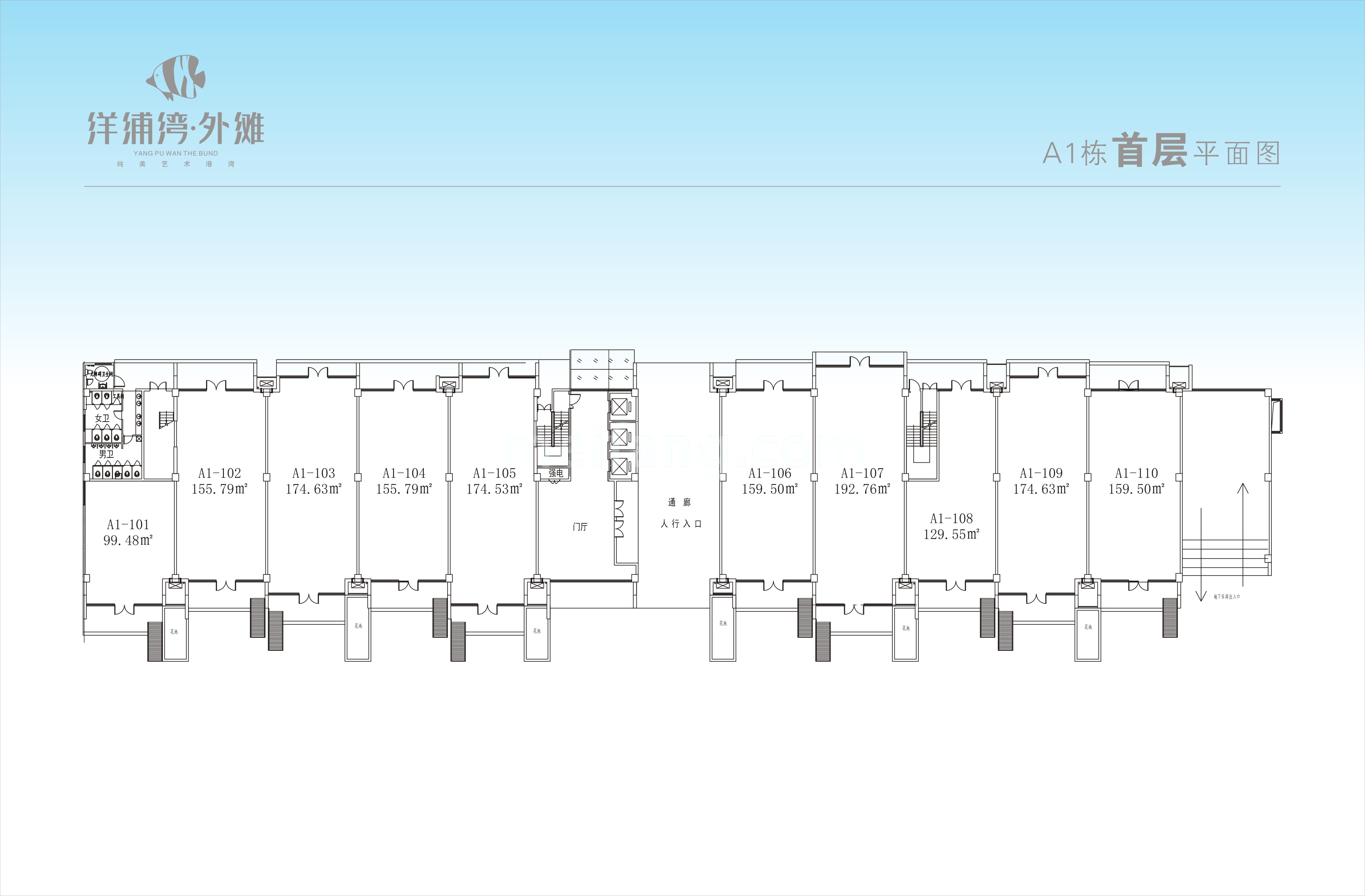 洋浦湾外滩A1栋首层平面图