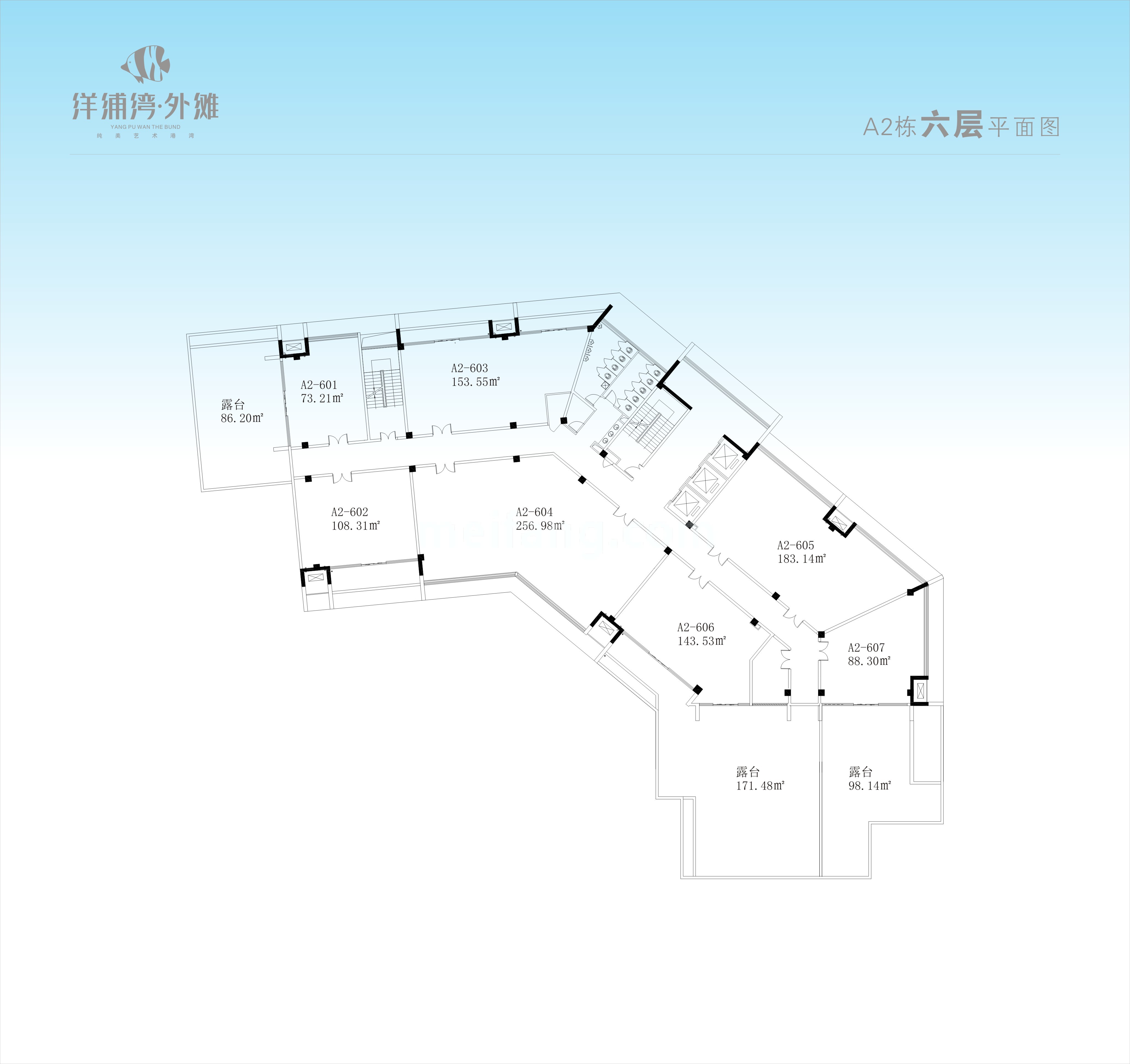 洋浦湾外滩A2栋六层平面图