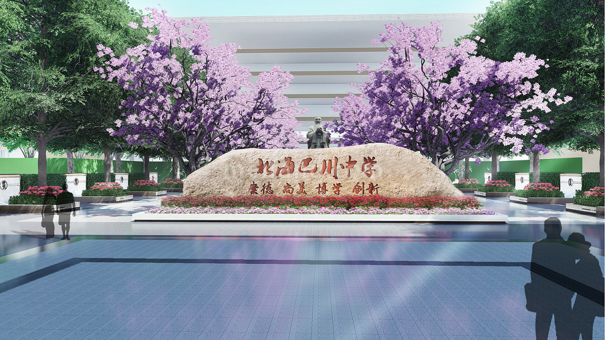 曲江新鸥鹏教育城