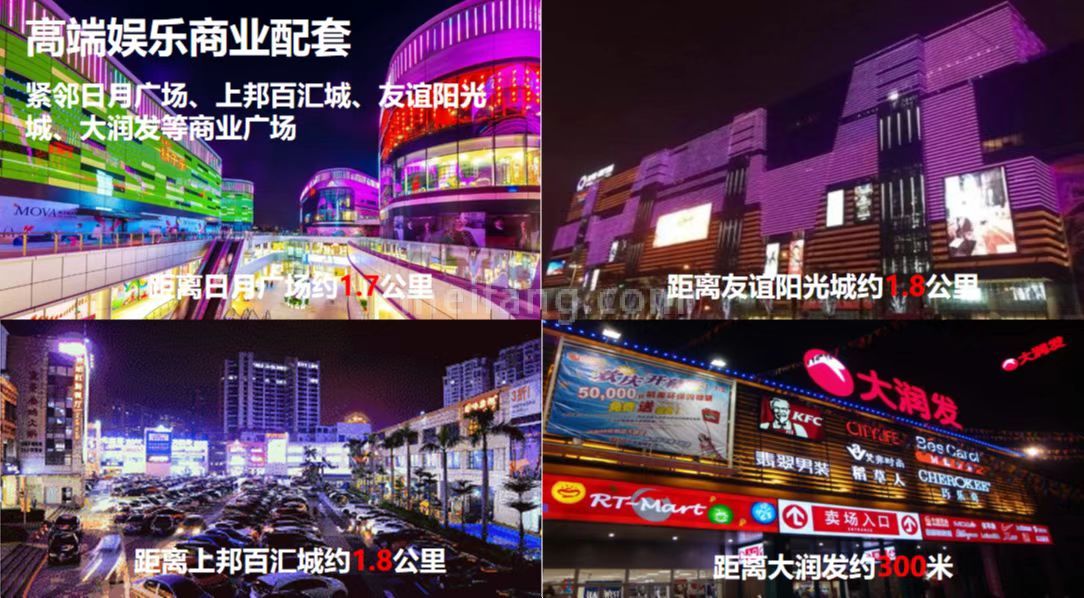 星华海德豪庭上璟