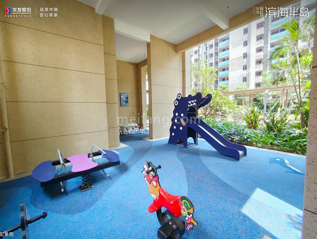 华发碧桂园滨海半岛