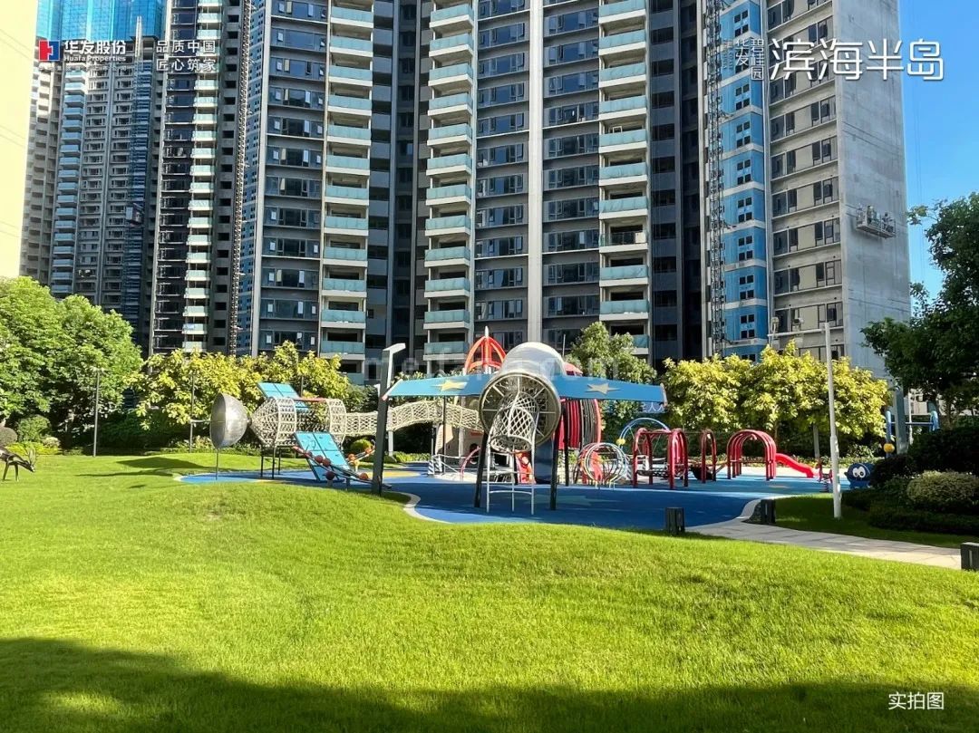华发碧桂园滨海半岛