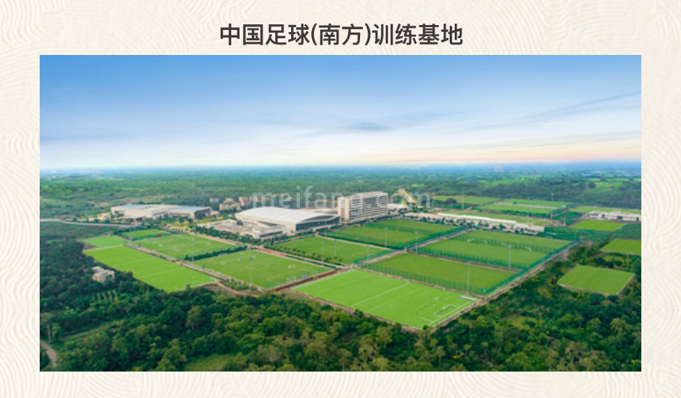 观澜湖上东Ⅲ区